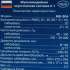 Колонки Bluetooth Sven MS-304,  2.1,  черный/ красный [sv-015602]